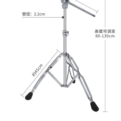 Asanasi tilt cymbal stand B-200 tilt rod cymbal stand suspension cymbal stand straight and oblique dual-use suspension cymbal stand ride cymbal stand promotion