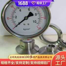 矿山施工设备;矿业输送设备;其他救生器材
