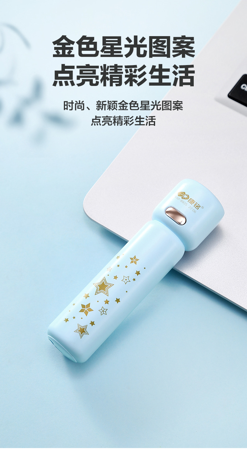 Led Cute Flashlight for Students and Children, Portable, Ultra-Bright, Long-Range, Household Pocket Mini Rechargeable Flashlight