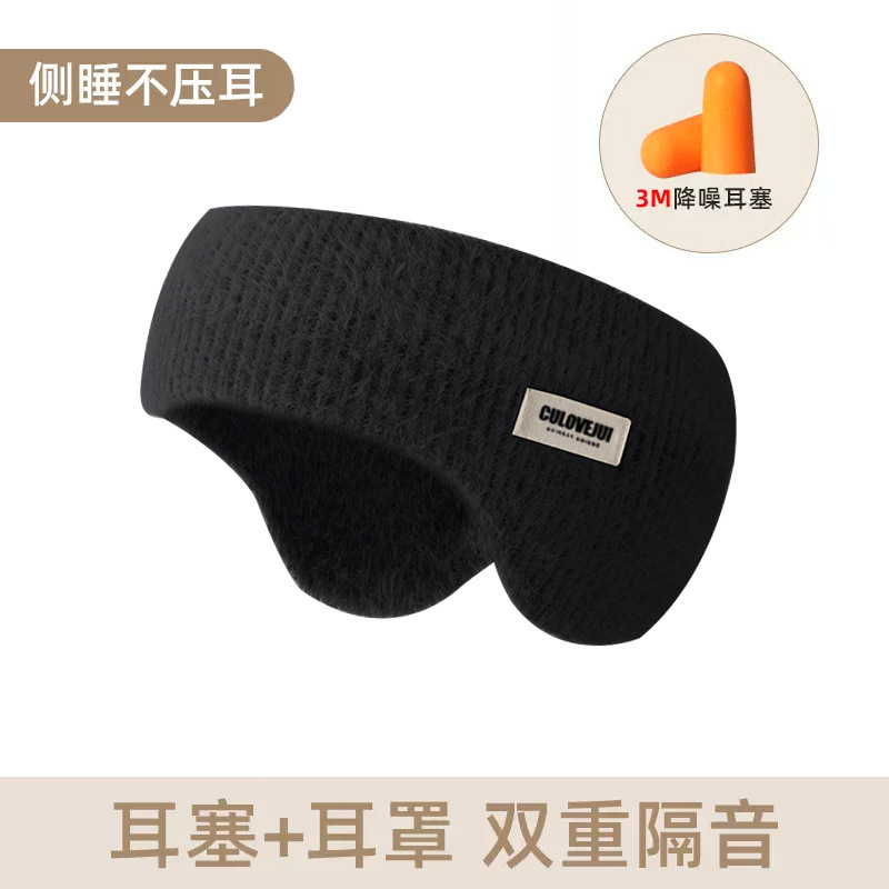 冬季羊羔毛耳罩女士户外防风防寒加绒加厚保暖护耳发带头戴式耳套|undefined