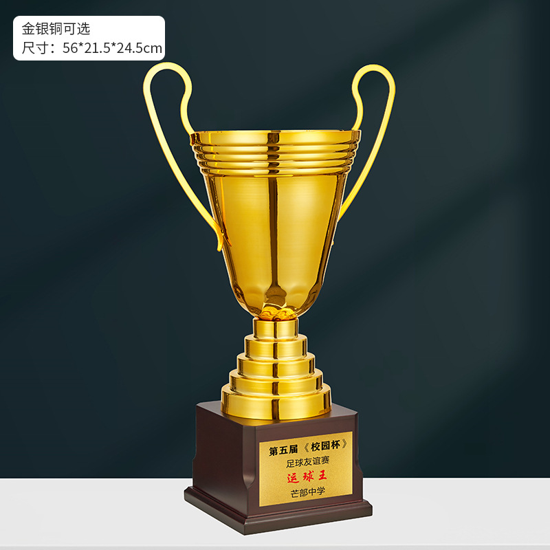 Oro plata cobre metal gran trofeo baloncesto competencia deportes reunión escuela creativa gran partido de Fútbol personalizado medalla grande