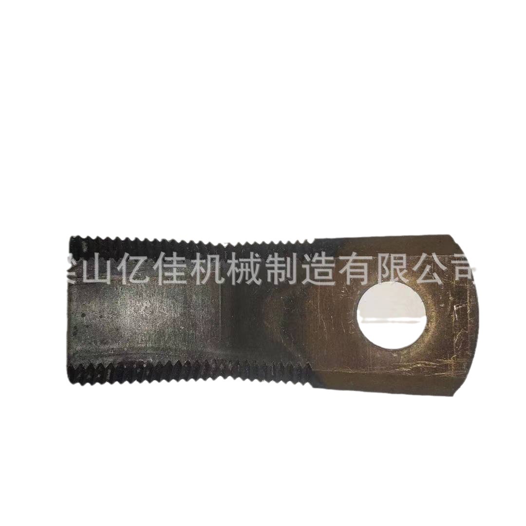 春天促销灭茬秸秆还田机刀片  灭茬秸秆粉碎机刀片