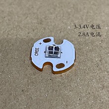 850NM 10W�t�⾀LED�a��5050����3V늉�2.8A���940nm�մ���оƬ