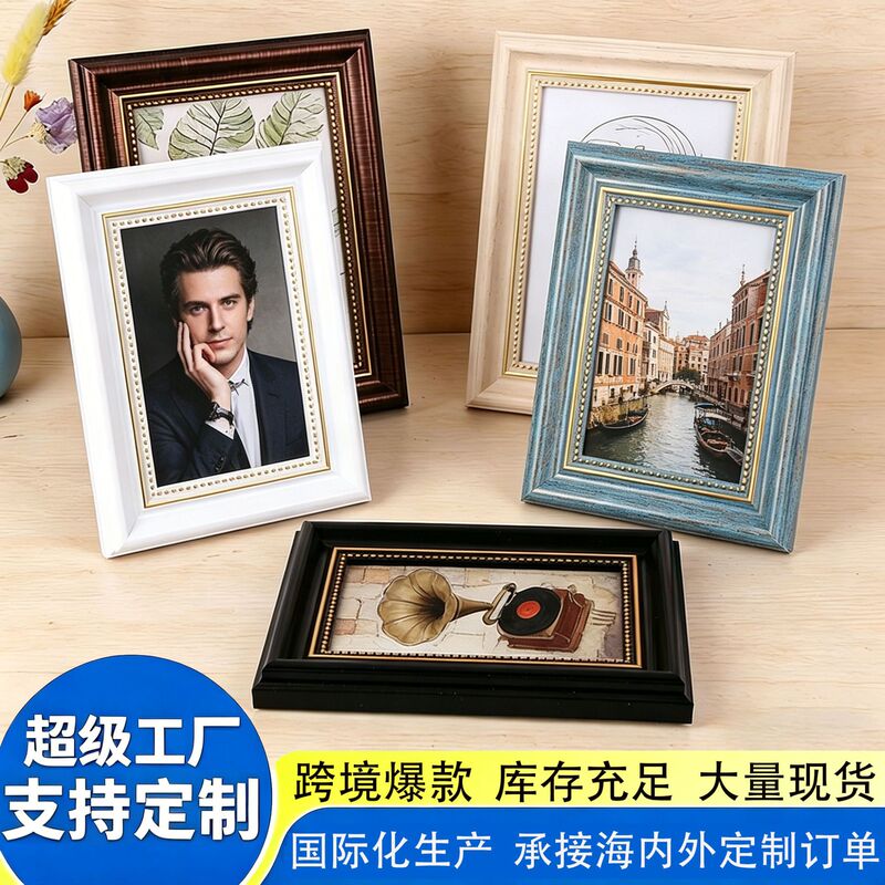 Cross-border vintage wooden photo frame display stand 6inch 7inch wall-mounted oil painting frame factory wholesale Cross-border vintage wooden photo frame display stand 6inch 7inch wall-mounted oil painting frame factory wholesale