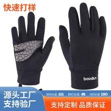 �羳����7-12���ͯ�������׶���С�����������ů���г����׶���