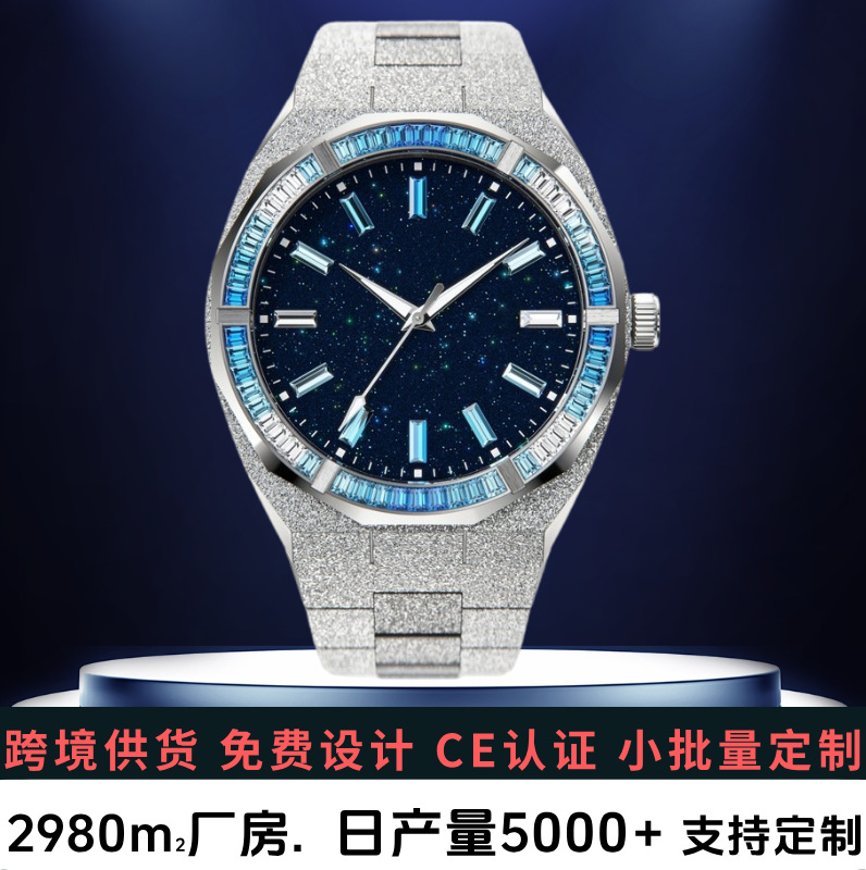 Cross-Border Hot-Selling Men's Watch European and American Style High-End Stainless Steel Quartz Watch Waterproof High-End Watch Business Wholesale