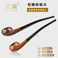 �B�m����΢���L���O��ʽ��x��ʯ�ľ���� 3mm����ƽ���OӋ�����l