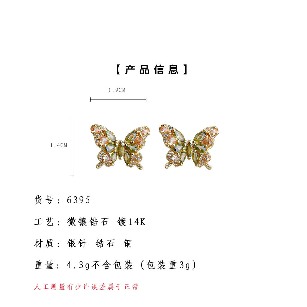 hmqViviiyNSAyin9WuaRt6h6HaBNYuwd0JRZ