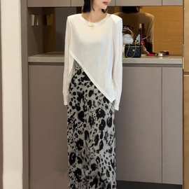 装长裙两件套T恤女百搭洋气一整套夏装搭配时尚休闲防晒长袖包邮