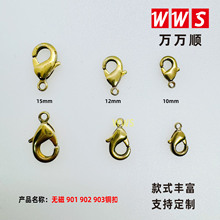 �o�����~�� 10mm�朿� 12mm�Ʒ�B�ӿ� 15mm�~���r�� �����ɫ