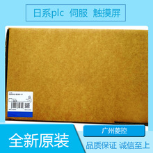PLC模块C200HG-CPU63-E C200HG-CPU43 C200HS-CPU01 C200H-DSC01