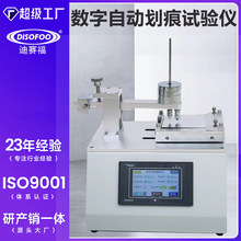 �����Ԅӻ���ԇ�x �TĤ���۸��������ۜyԇ�x�{���ͻ���ԇ�C