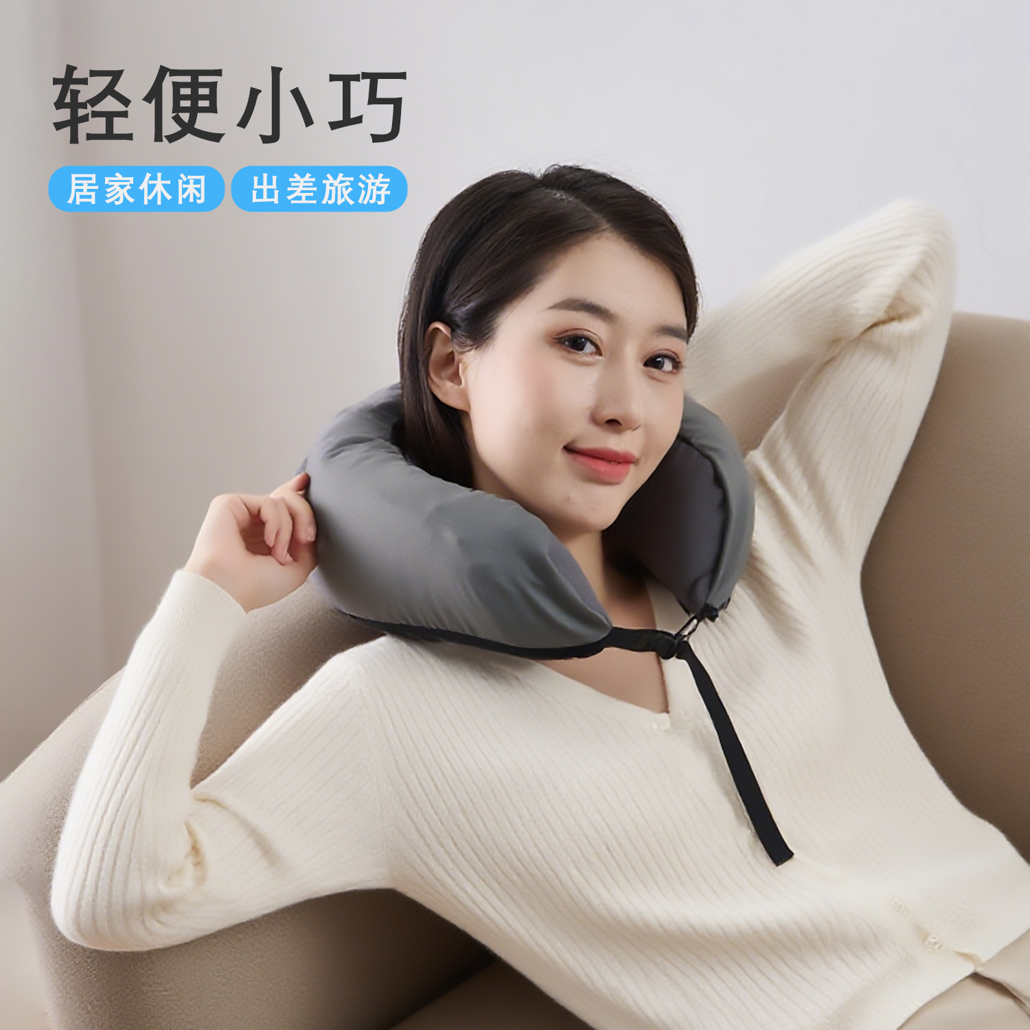 Almohada plegable en forma de U para exteriores transfronteriza, almohada para el cuello colgante, avión de viaje, almacenamiento en tren de alta velocidad, almohada para el cuello, almacenamiento fácil y no ocupa espacio