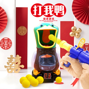 »HΑYСΑYȫ׶TFոЦ