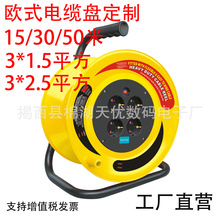 ���Q�羳�Wʽ�Ƅ���|�P110V-380V�^�d���o����늾��P���S���l