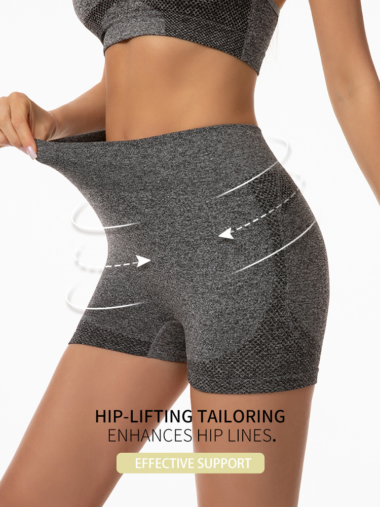 Pantalones de yoga ajustados de cintura alta sin costuras con efecto levantamiento de glúteos en forma de melocotón, pantalones de yoga para entrenamiento, pantalones deportivos para correr y fitness para mujer, amigables con la piel y que realzan los glúteos.