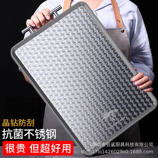 �������P��p��˰����ˮ����尸��   DJCB802 ħ���˰�