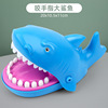 Toy for adults, shark with light music, dinosaur, bites finger, crocodile, anti-stress, makes sounds