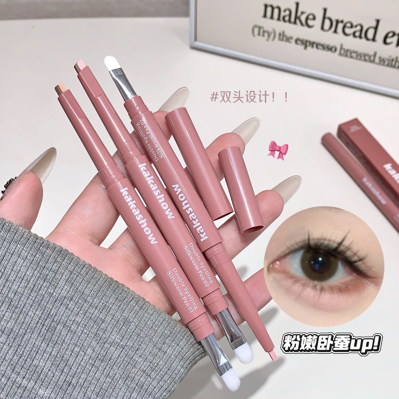 kakashow doble pluma de seda dorada madre sensación brillante de seda dorada resaltado doble cabeza pluma dorada seda dorada novato fácil de manejar maquillaje