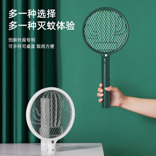 ���ۯB����ġ����ʽ���ö���һ���ß�늓���Ü����� USB������