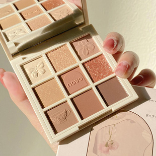 NOVO British Afternoon Tea Nine-color Eye Shadow Plate Daily Light Makeup Earth Color Eye Shadow Students Advanced Sense Pure Desire