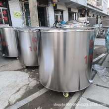 201-304不锈钢拉缸油漆油墨拉缸  加工储存 涂料分散缸 拉缸