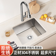 ���lSUS304���P�ˮ�ۼ��ÏN���Ѝu�β�̨����N��ϴ����ϴ���