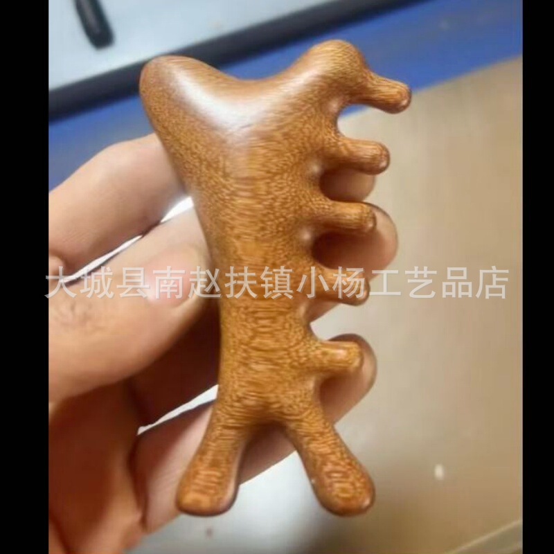 五爪頭部マッサージ櫛頭部櫛マッサージ爪砂経絡櫛点穴掻き取り頭皮押頭器檀木|undefined