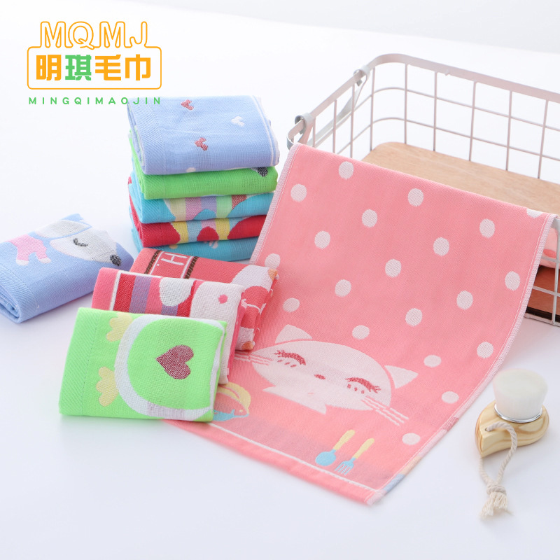 Gauze Towel Cotton Three-Layer Gauze Children's Towel Soft Children's Kindergarten Face Towel Gauze Small Towel Back-To-School Season