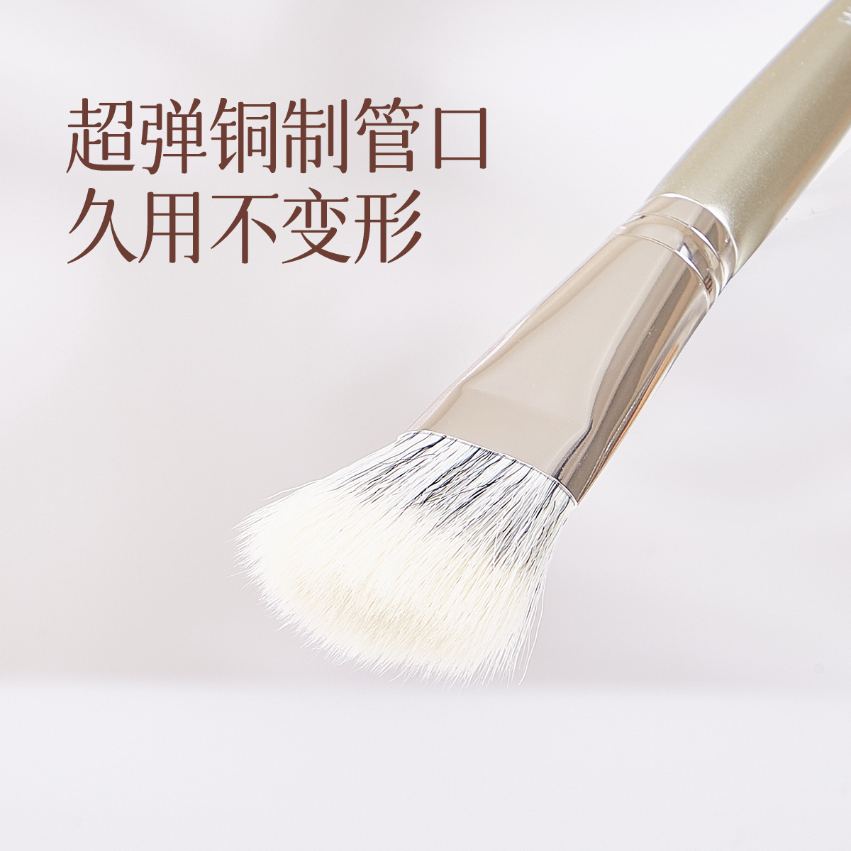GECOMO Cepillo de color de punta plana Cepillo de rubor Cepillo de reparación Cepillo de sombra nasal Sin polvo Herramienta de belleza multifuncional para principiantes