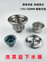 ϴ���費�P���ˮ�������ˮ�܏N��ˮ����ˮ��ϴ������@�ܷ��w