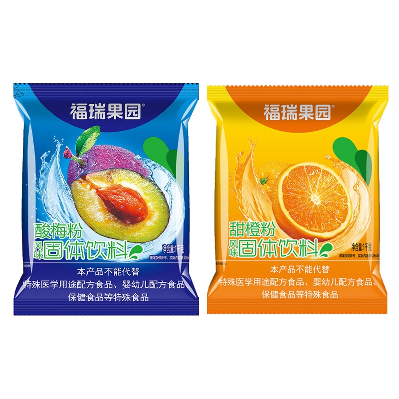 福瑞果园酸梅粉1kg西安酸梅汤速溶固体饮料冲饮粉甜橙粉商用饮品