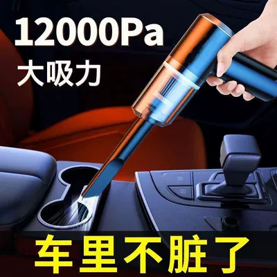 Cleaner Portable Multifunctional Large Suction: Tozsoranlar