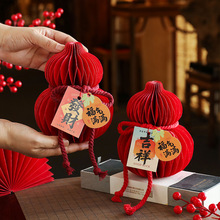 �����b����w���J���\���2026�R���C���T�ڒ촺���^�겼��