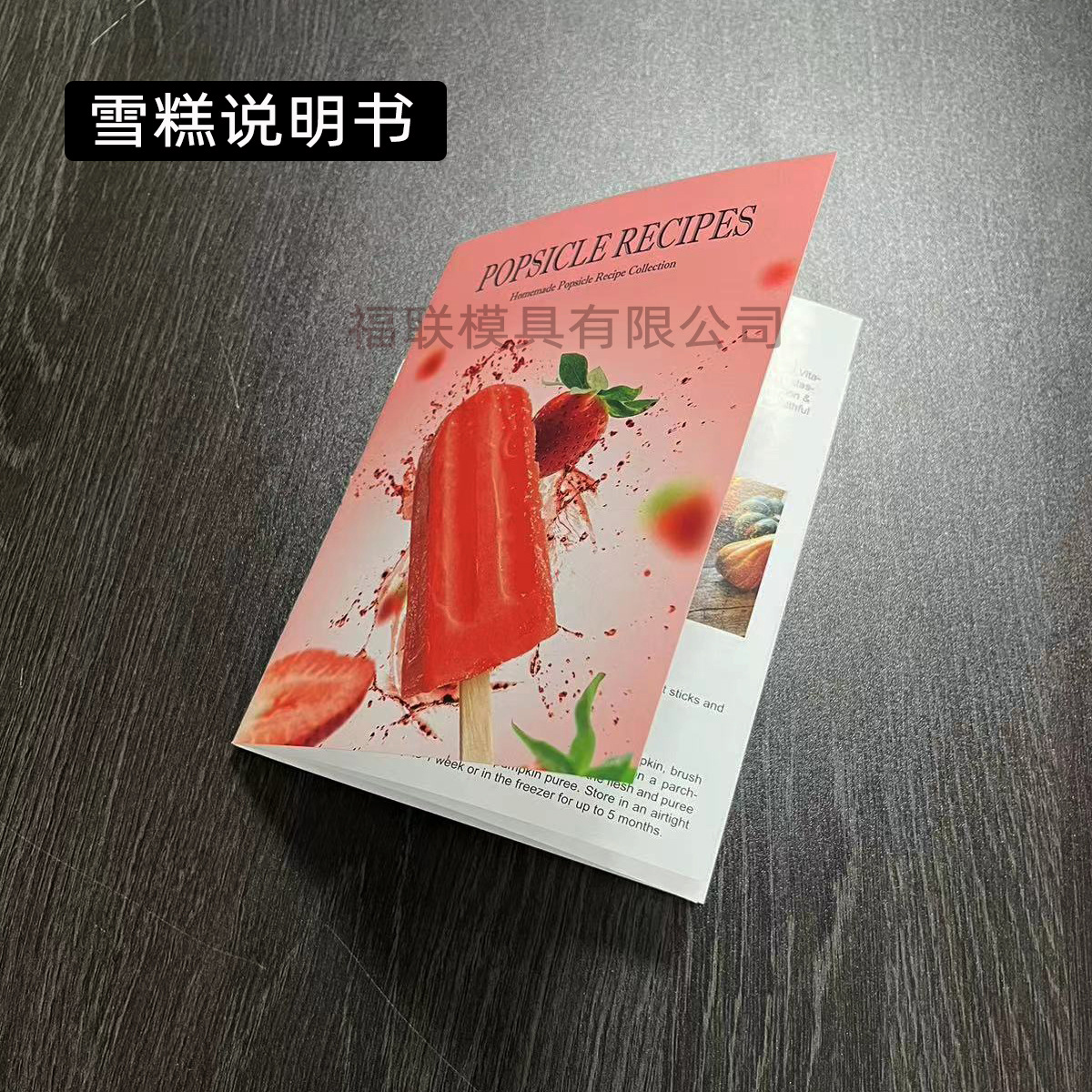 Nueva idea 9 seguidos 10 seguidos 12 seguidos Molde de helado de silicona Molde de paleta de hielo Molde de helado Molde de helado de hielo