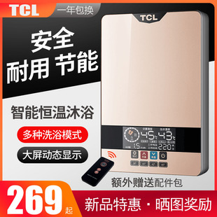 TDR-602TM����ʽ늟�ˮ������ϴ����ԡС��С�N���ٟ�ʽϴ�蹝��