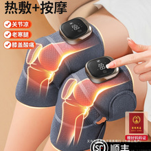 礼物送妈妈生日实用送给婆婆爸爸母亲节父亲老年人中年长辈感礼品