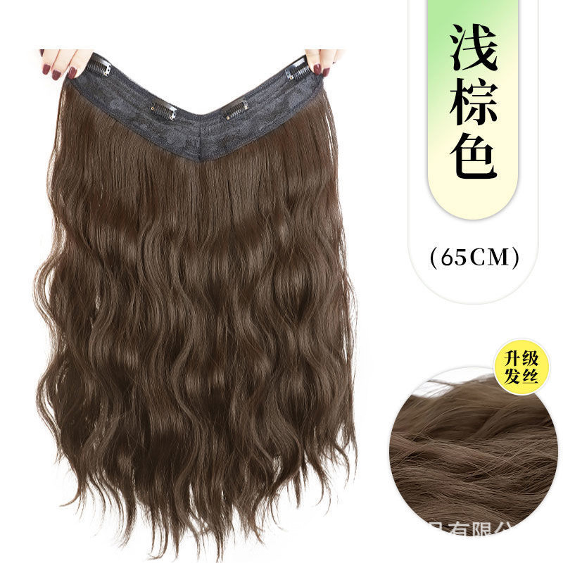 [라이트 브라운] 65cm