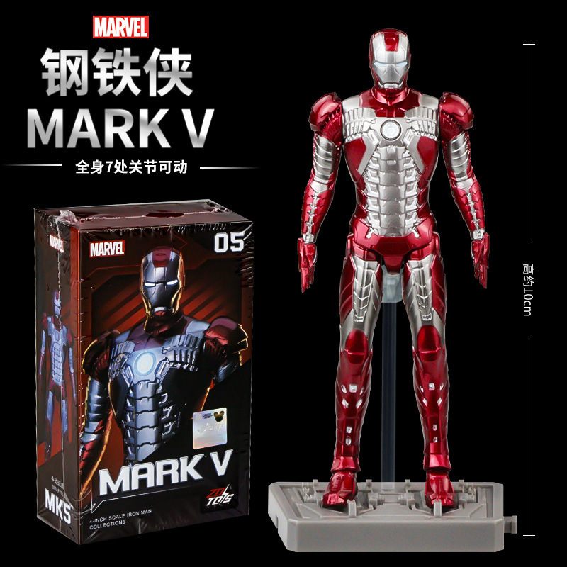 マーベル 10 周年記念シリーズ アイアンマン フィギュア アベンジャーズ 組み立て式アーマーモデル 男の子のおもちゃの装飾品|undefined