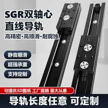 �����p�S��ֱ����܉SGR1015N20N20SGB���K���S�zӰ�����Ԅӻ���܉