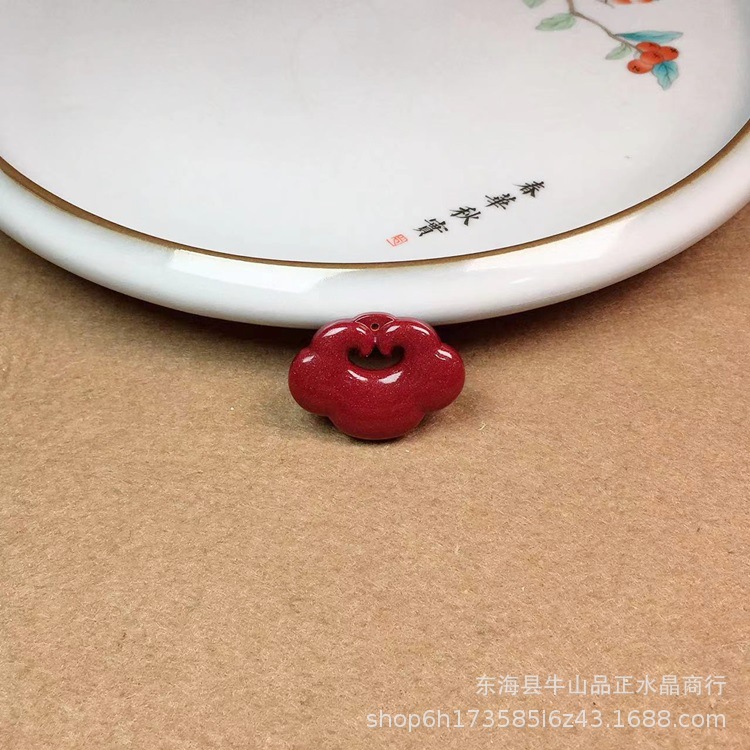 CINNABAR RUYI 잠금 펜던트 ZIJIN SAND 남성과 여성을위한 DIY 양면 잠금 목걸이 펜던트