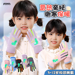 �ӽq����ˮ��ͯ��ů���׷��L�����ﶬ��3-12�q��Ůͯ��ͯ��ѩ��ѩ