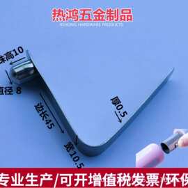 批发实心不锈钢V型弹片、卡扣、弹珠、跳豆、帐篷管内定位弹豆