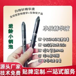 ΢ᘾ��A�{�׌���99%���d΢ᘃ��w������ᘺ��d΢���ռ�ë���