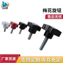 ���ݹ����zľ����ǰ��� ÷�����o�֔Q�ݽz���� ÷����݆���ΰ���