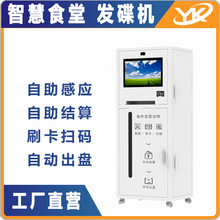 ǻ۲21.5lC БˢĘˢߴaԄӳPC