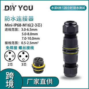 �羳�F؛M16-23о�Ӿ����Ӿ����ӑ������������ȼ��ˮ���^�B����