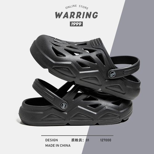Croc Shoes Men's Summer 2024 New Outerwear Dual-Purpose Baotou Sandals and Slippers Non-Slip Wear-Resistant Shoes Beach Sandals