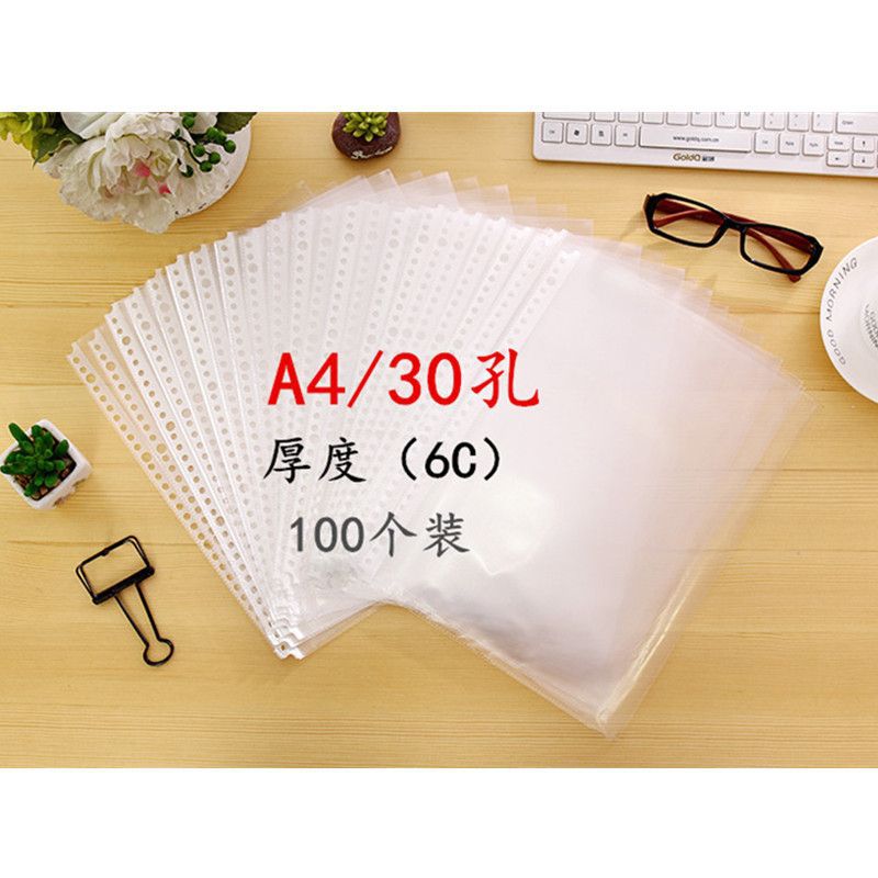 A4-30 구멍 (6C)100 개