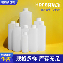 F؛HDPE|100ML-1LӺɫƿ zˮƿ ƿ͸ˮƿ